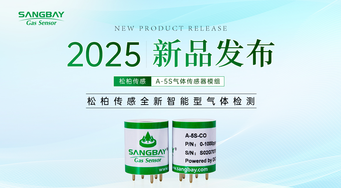 p1新品发布.jpg